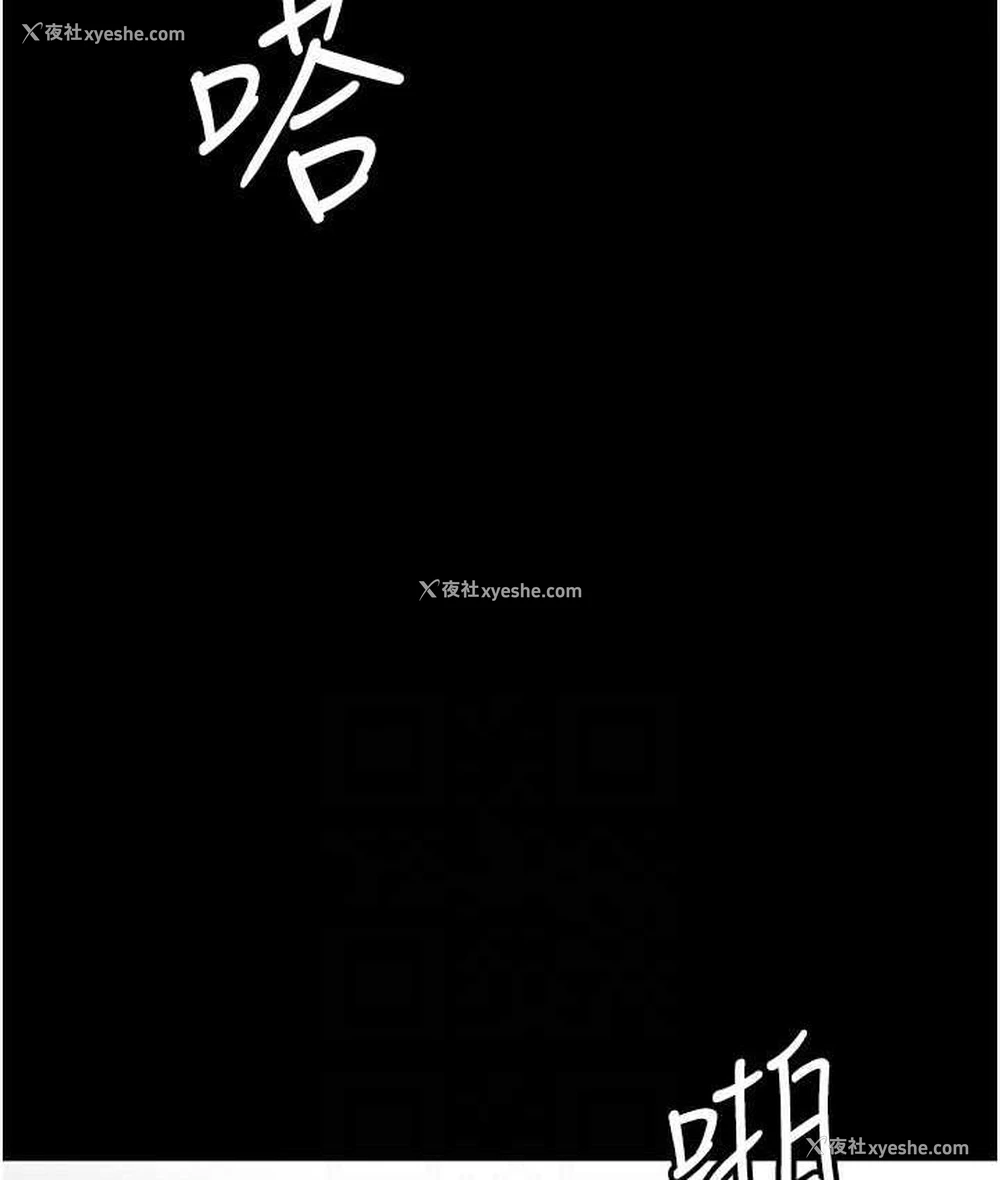 126P - 养父的女儿们