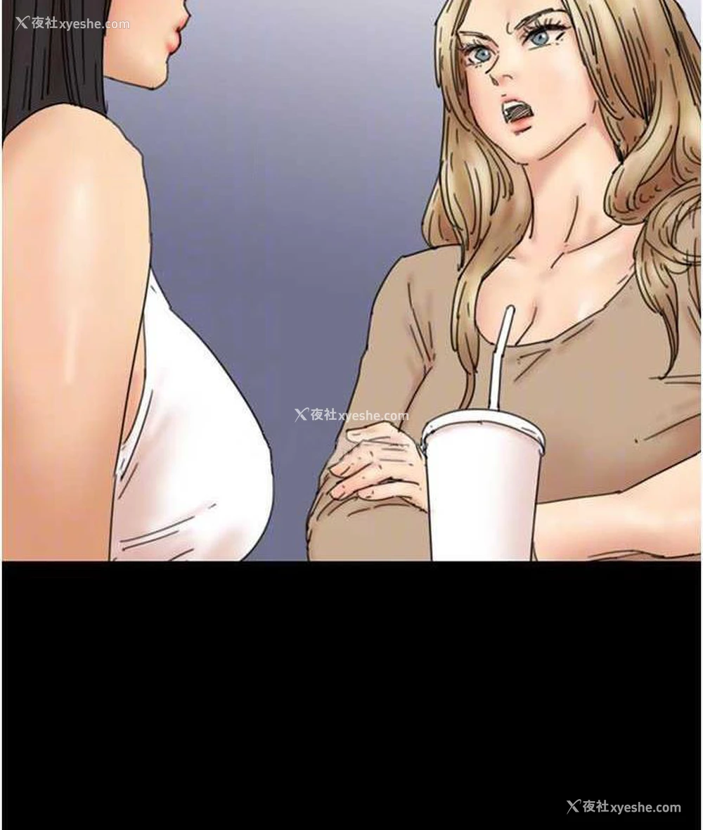 40P - 养父的女儿们