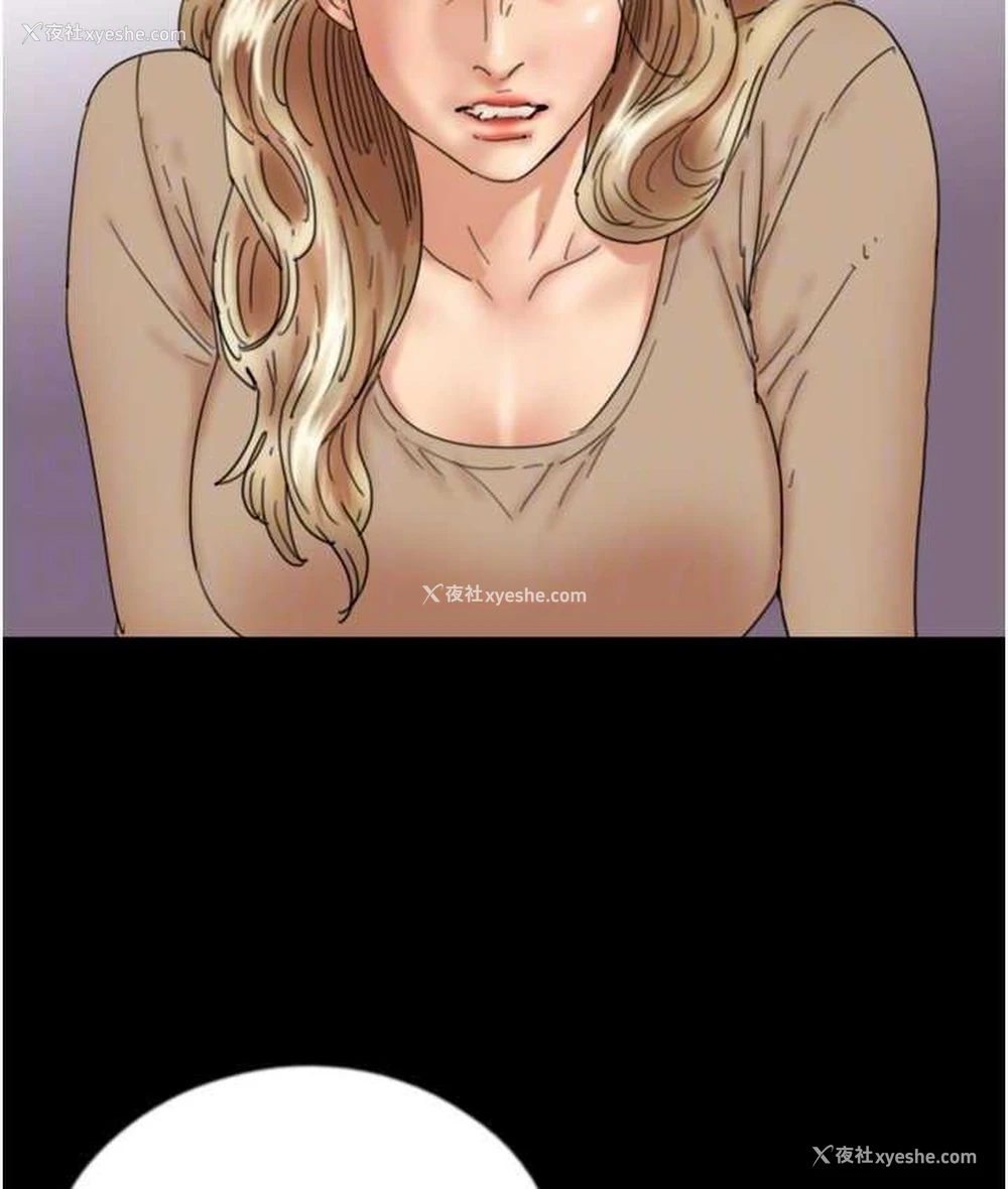 59P - 养父的女儿们