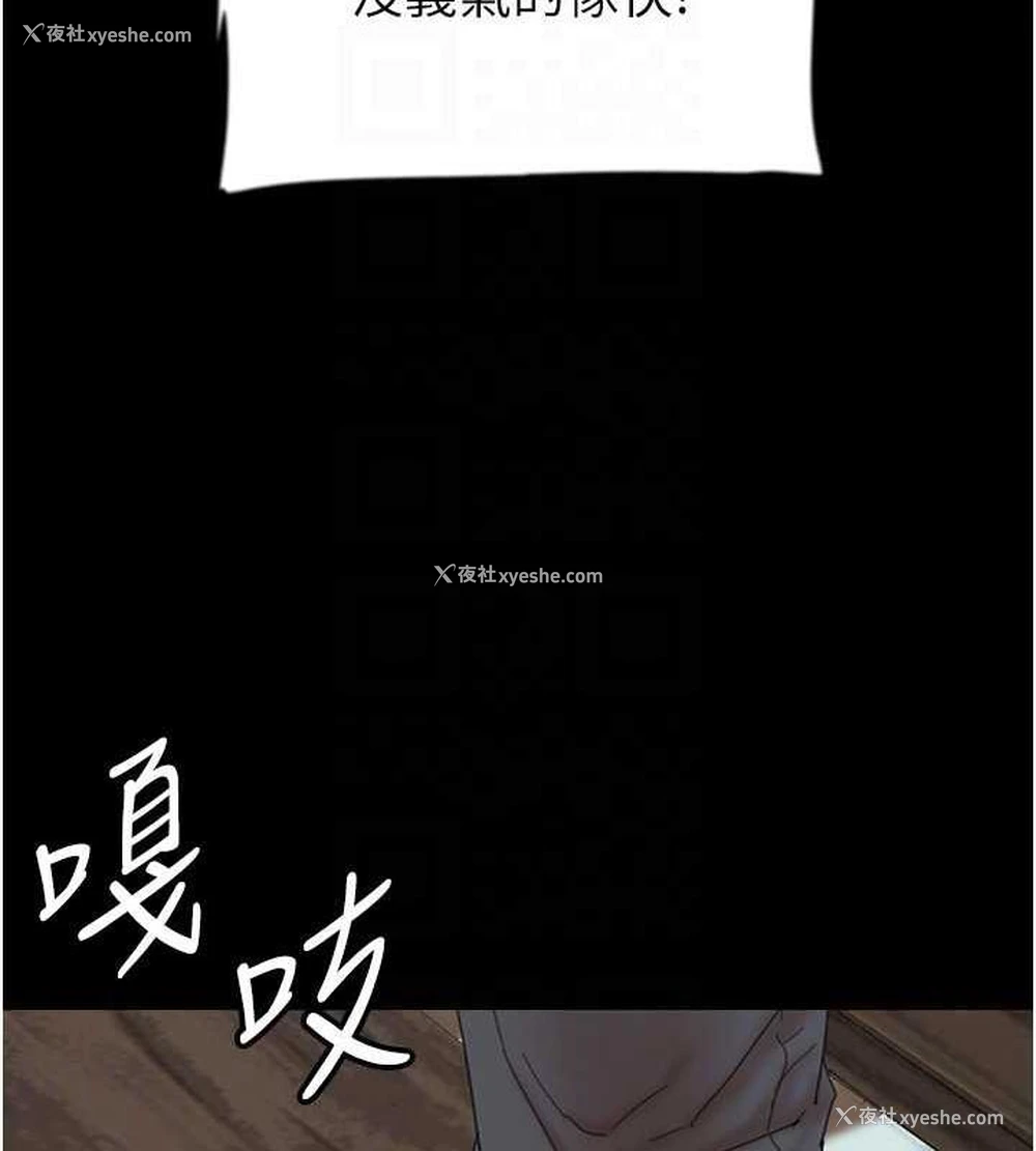 126P - 养父的女儿们