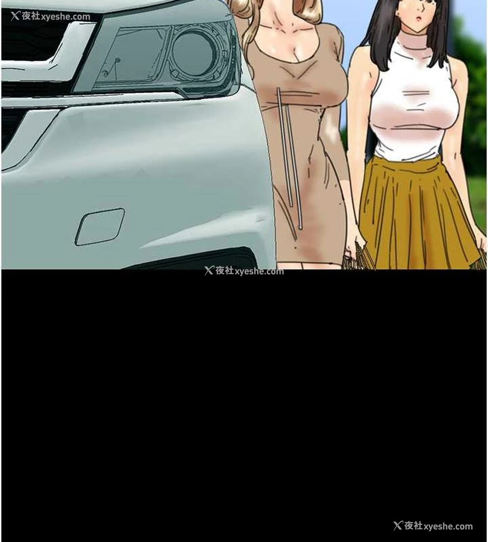 34P - 养父的女儿们