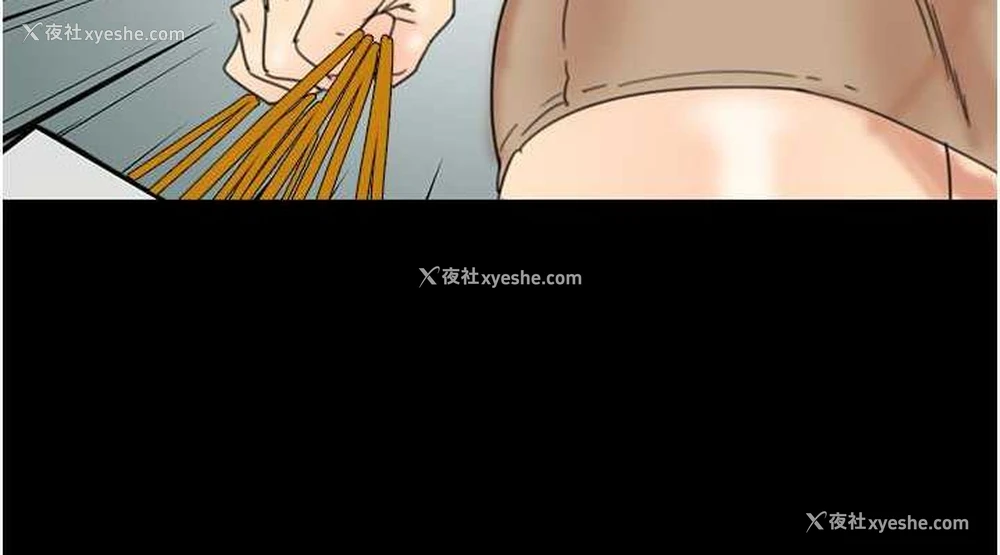 38P - 养父的女儿们