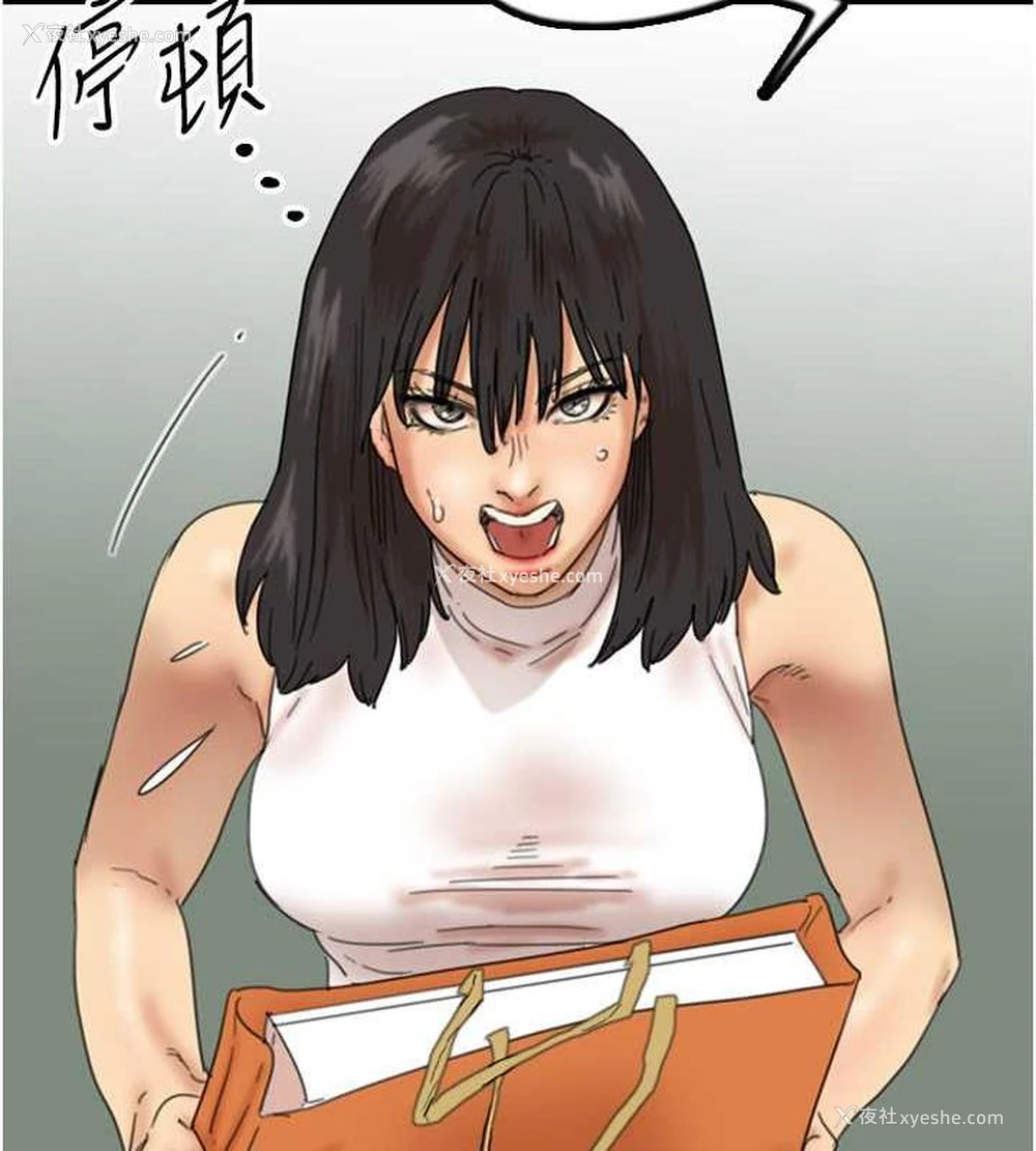 48P - 养父的女儿们