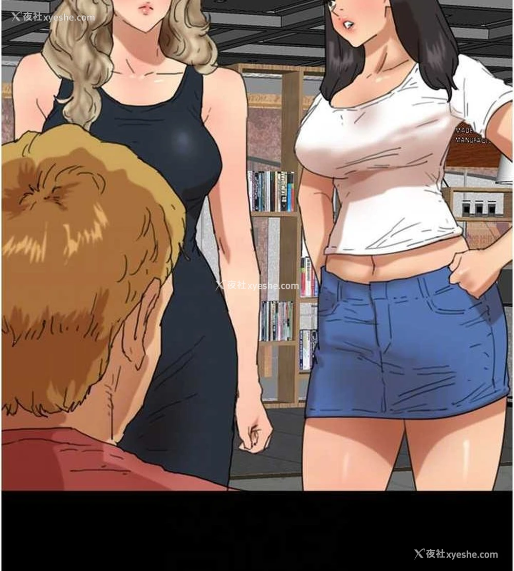 145P - 养父的女儿们