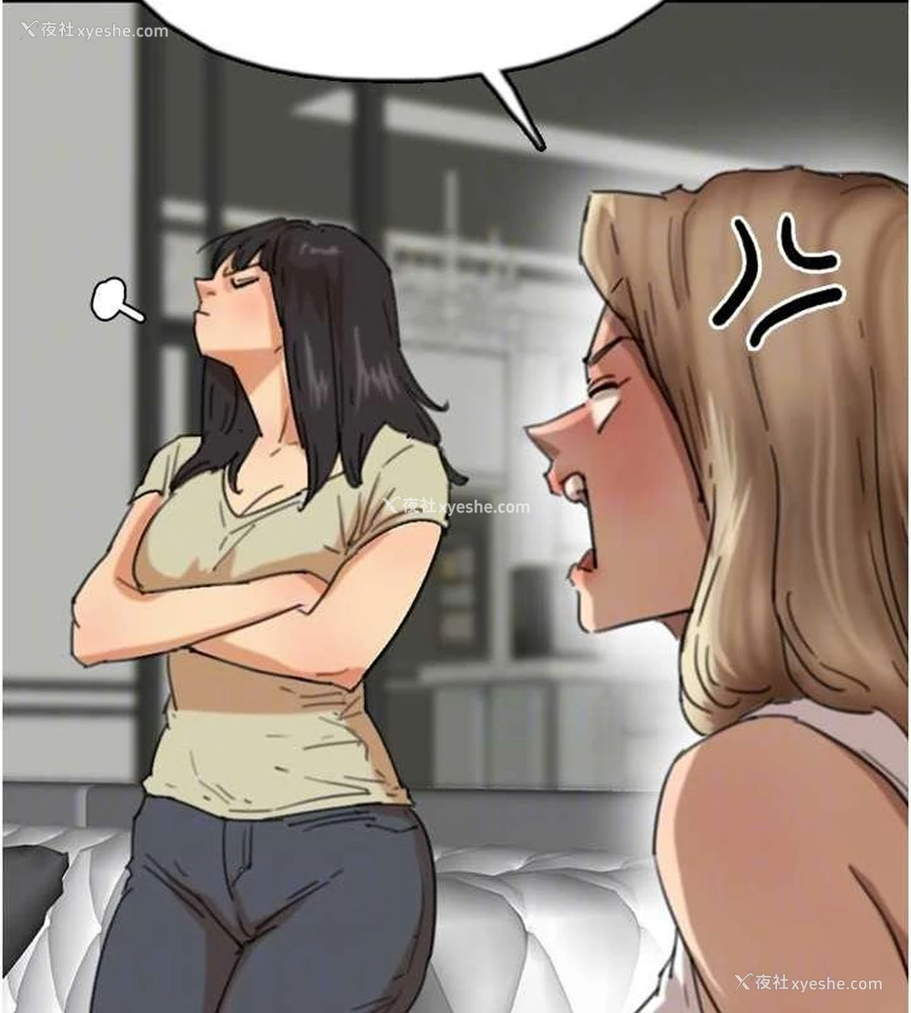 25P - 养父的女儿们