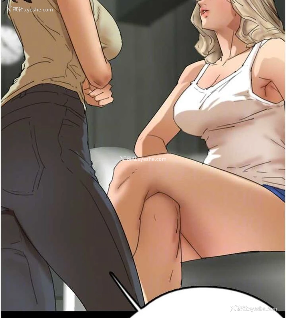 47P - 养父的女儿们