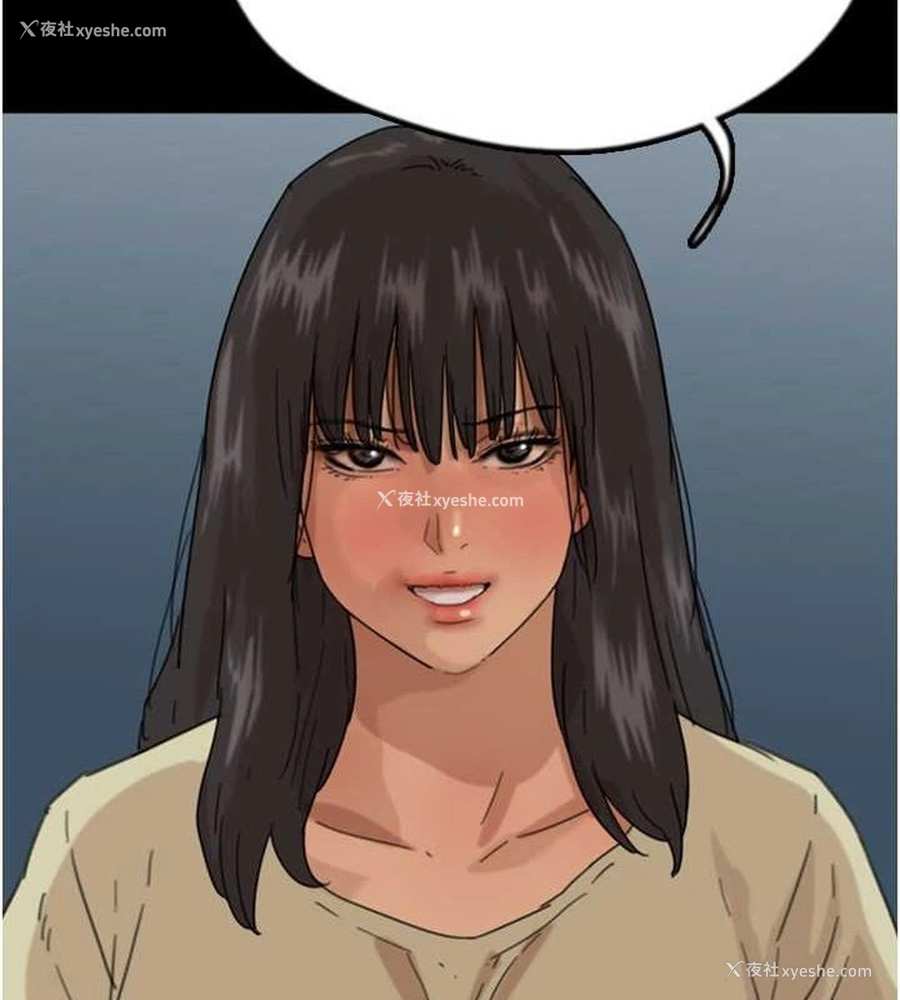 4P - 养父的女儿们