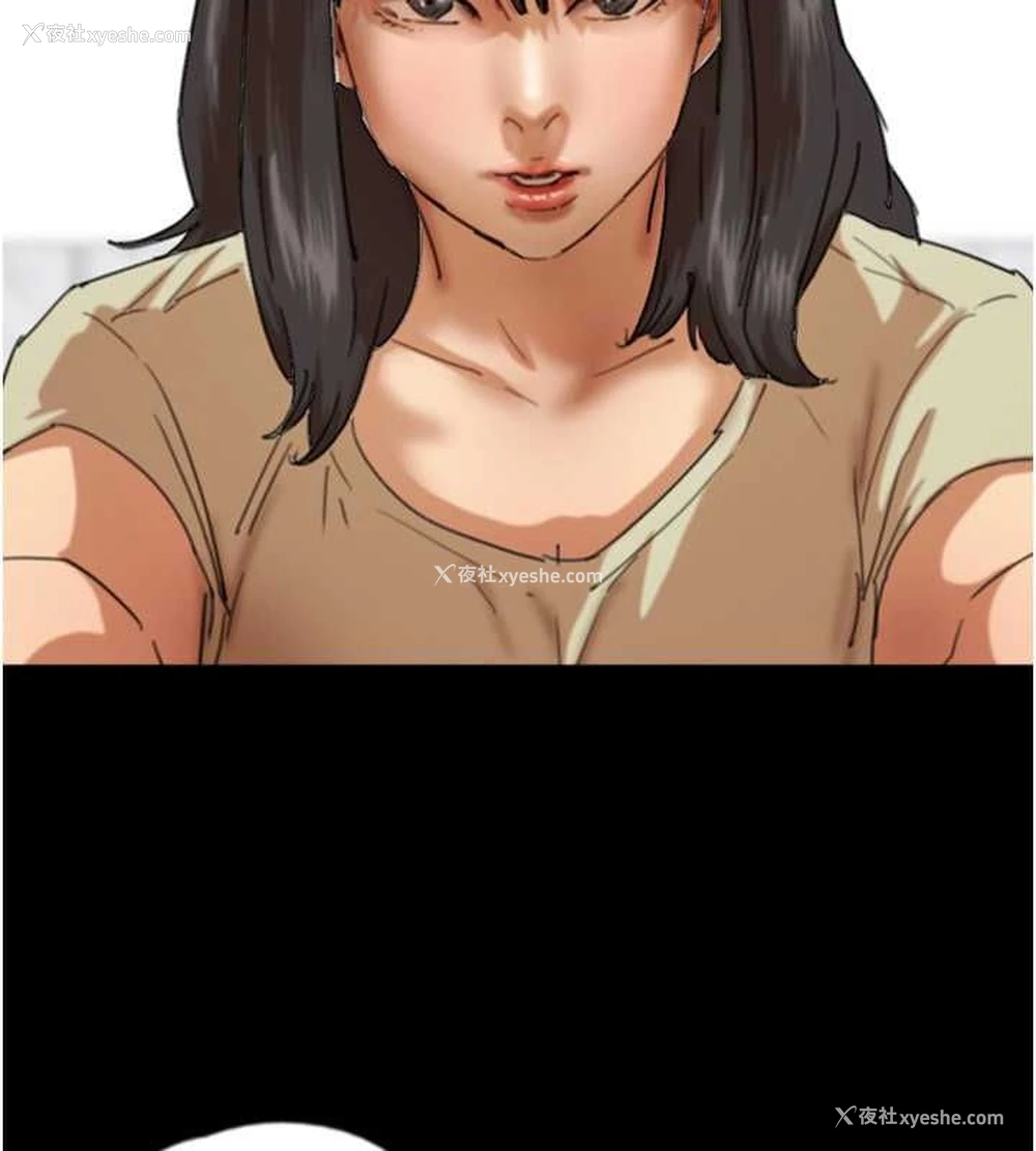 58P - 养父的女儿们