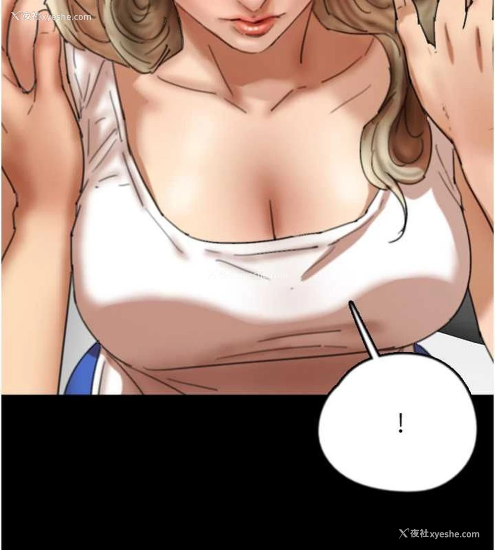60P - 养父的女儿们