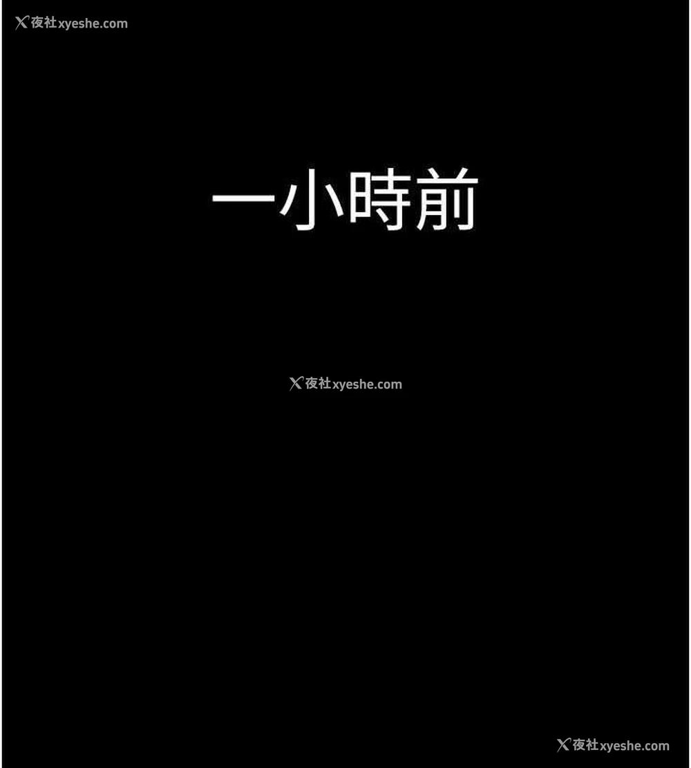 33P - 养父的女儿们