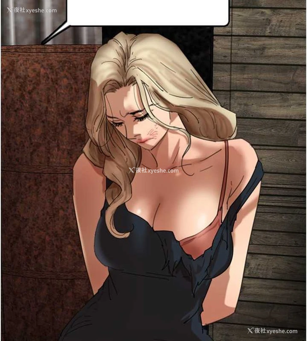 5P - 养父的女儿们