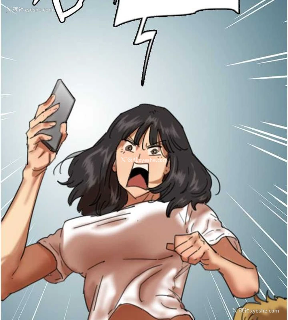 55P - 养父的女儿们