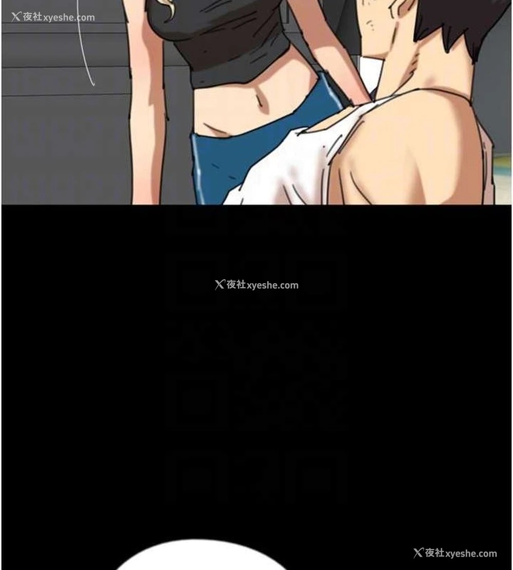 107P - 养父的女儿们