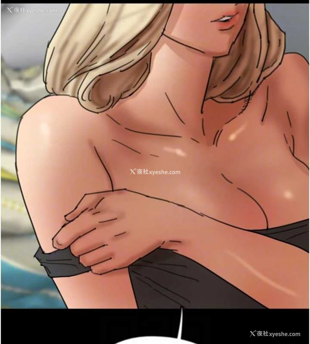 131P - 养父的女儿们