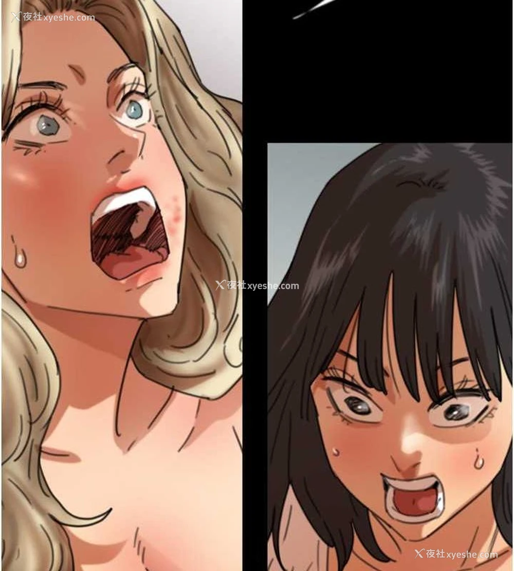 4P - 养父的女儿们