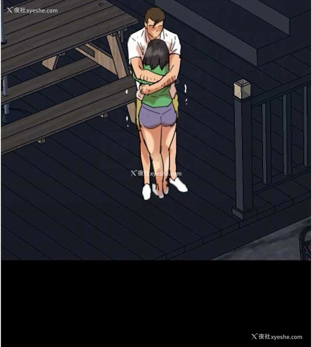64P - 养父的女儿们