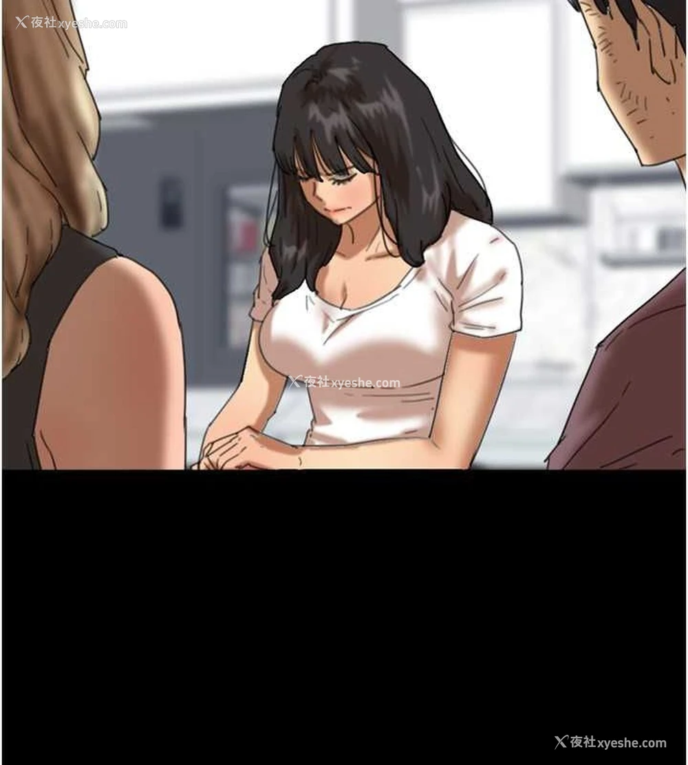 92P - 养父的女儿们