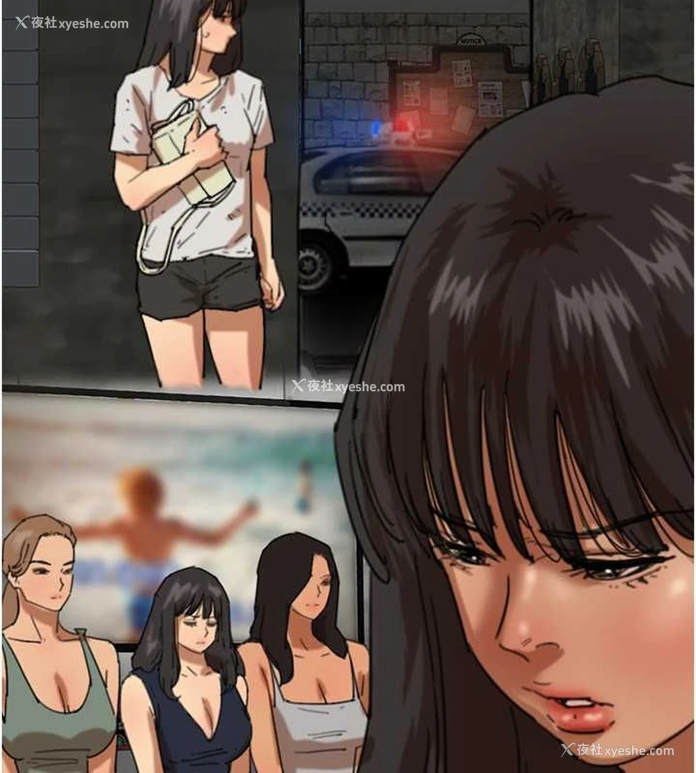 94P - 养父的女儿们