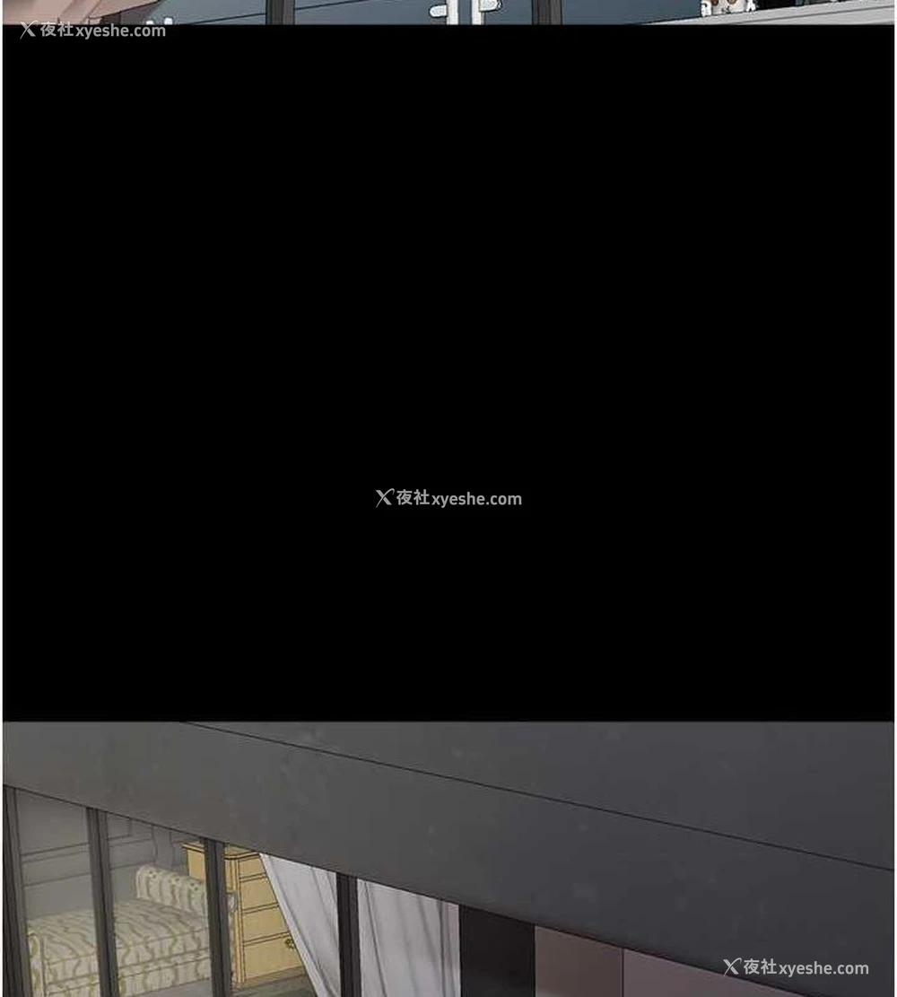 12P - 养父的女儿们