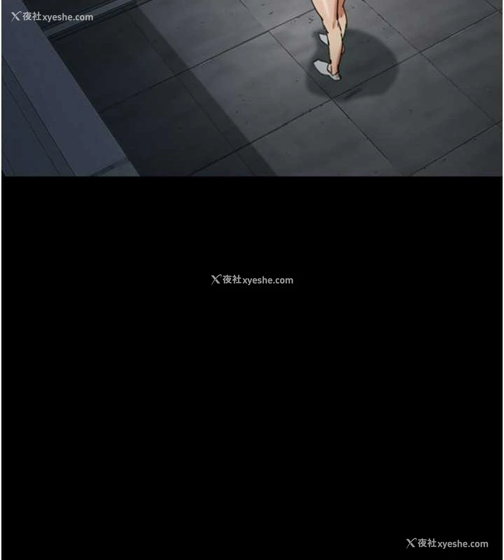 130P - 养父的女儿们
