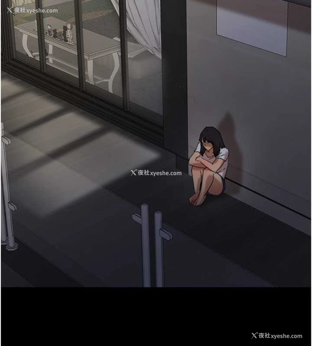 13P - 养父的女儿们