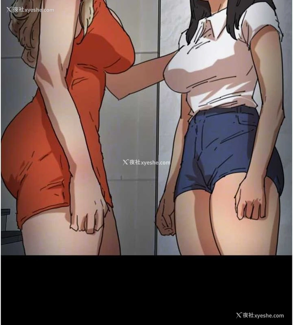 144P - 养父的女儿们
