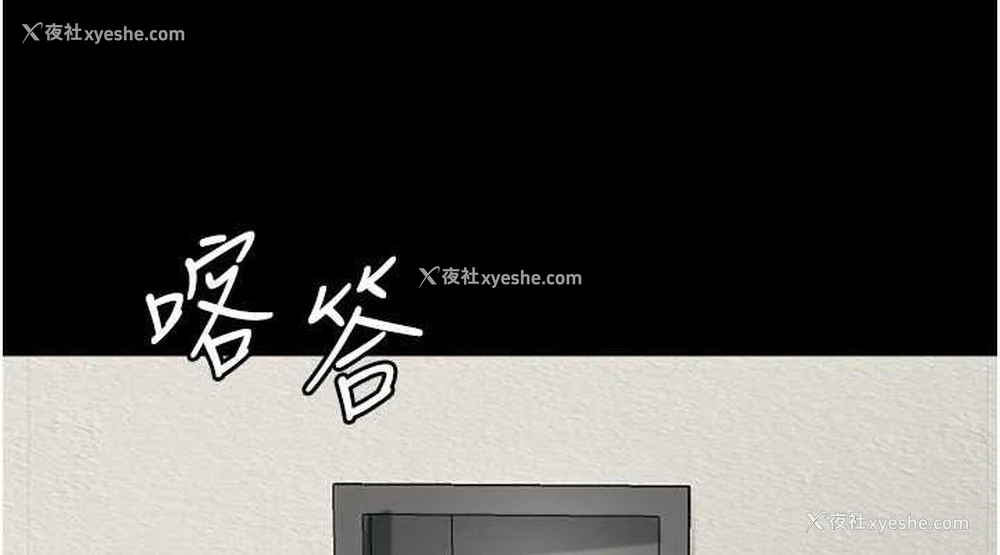 38P - 养父的女儿们