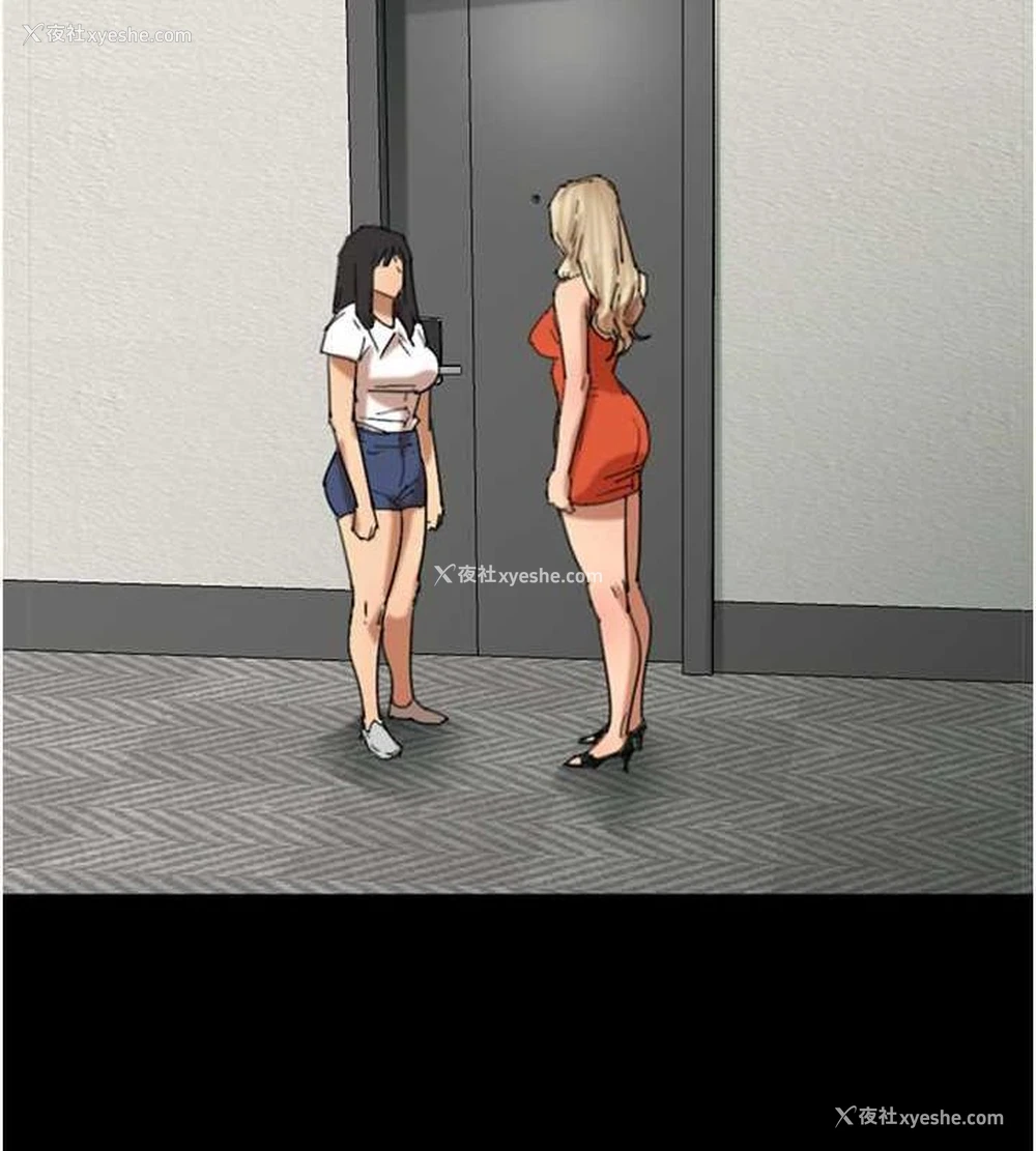 39P - 养父的女儿们