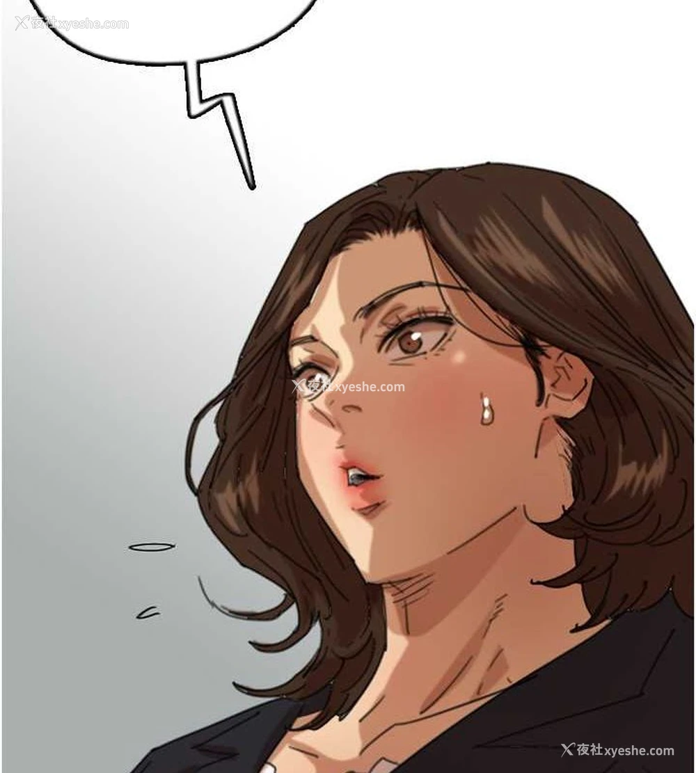 67P - 养父的女儿们