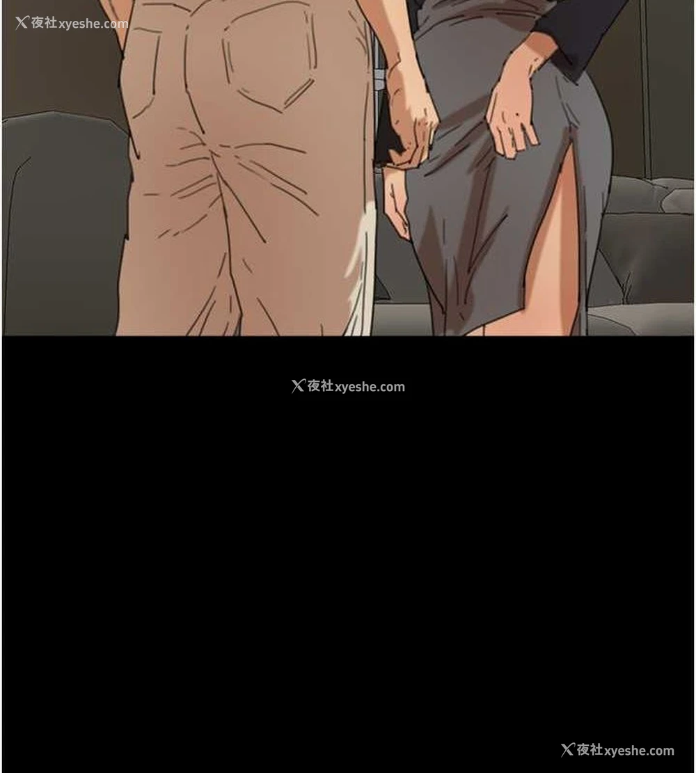 70P - 养父的女儿们