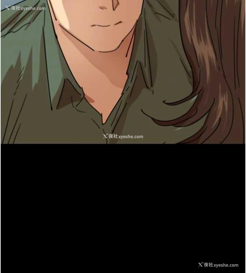 82P - 养父的女儿们