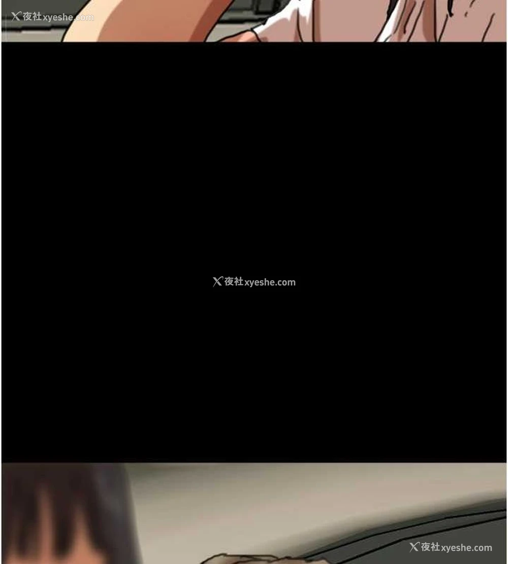 91P - 养父的女儿们