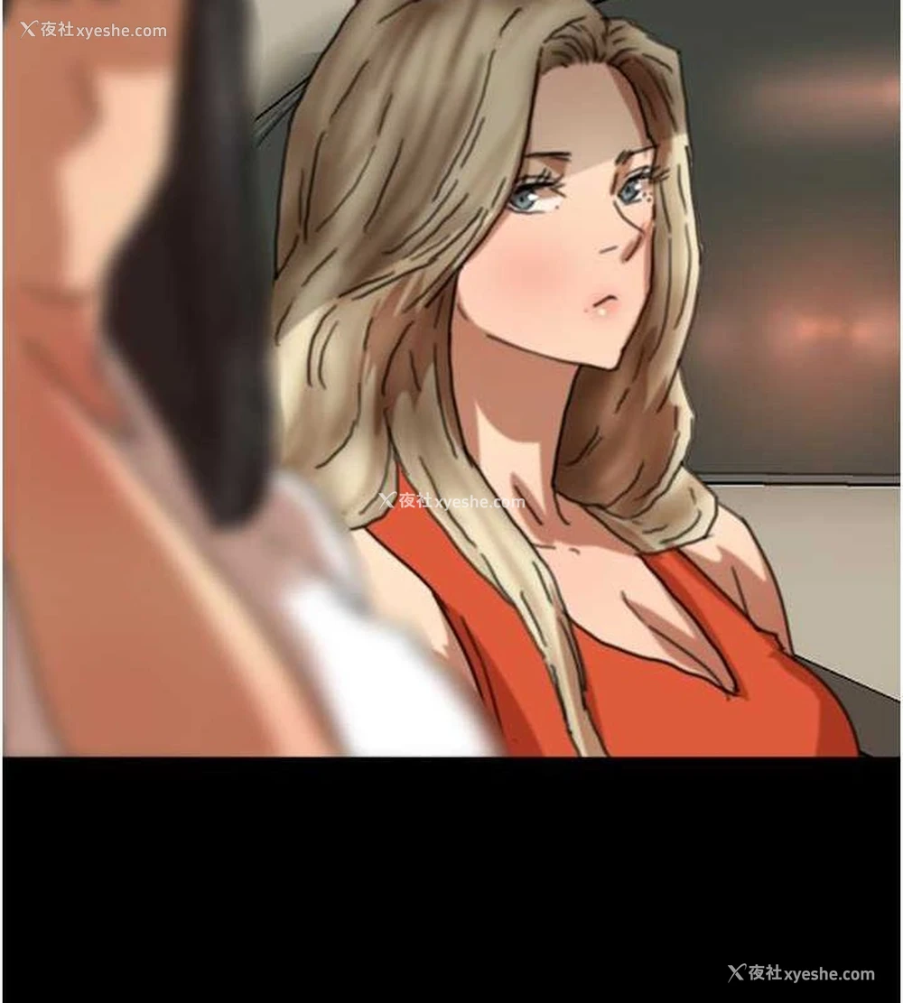 92P - 养父的女儿们