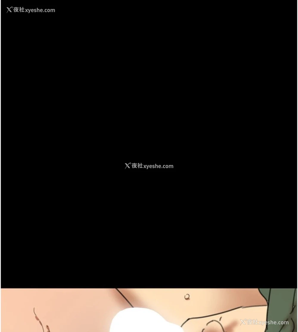183P - 养父的女儿们