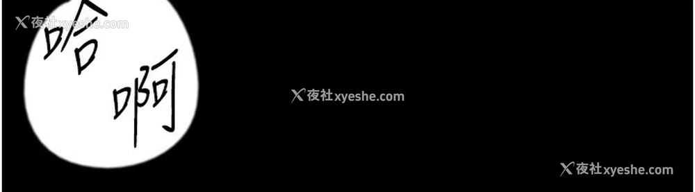 188P - 养父的女儿们