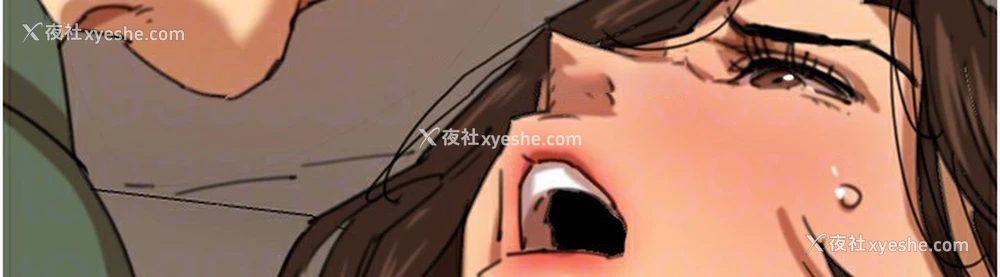 28P - 养父的女儿们