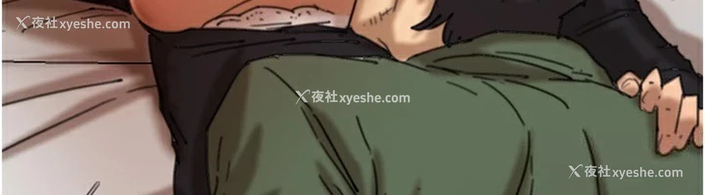 57P - 养父的女儿们