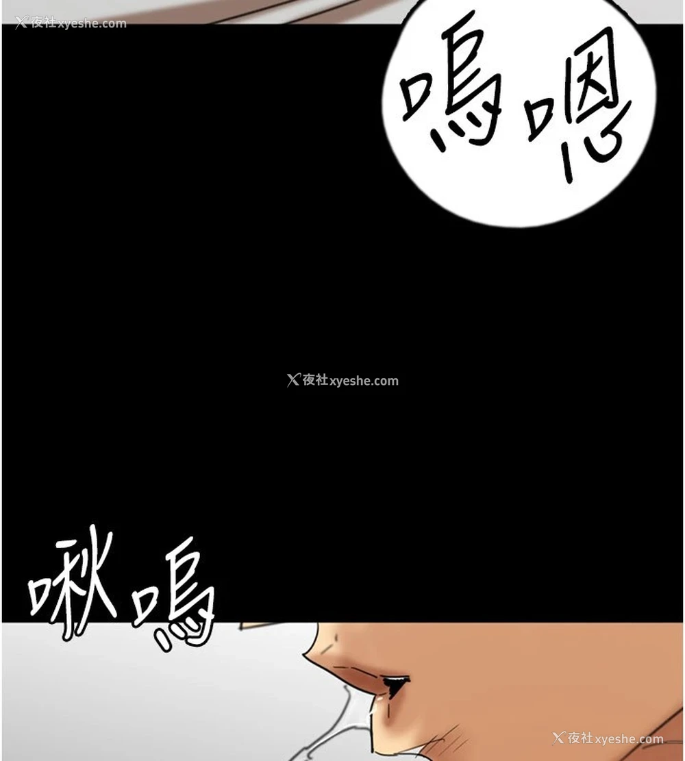 60P - 养父的女儿们
