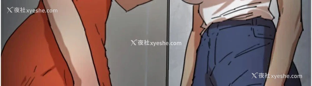 6P - 养父的女儿们
