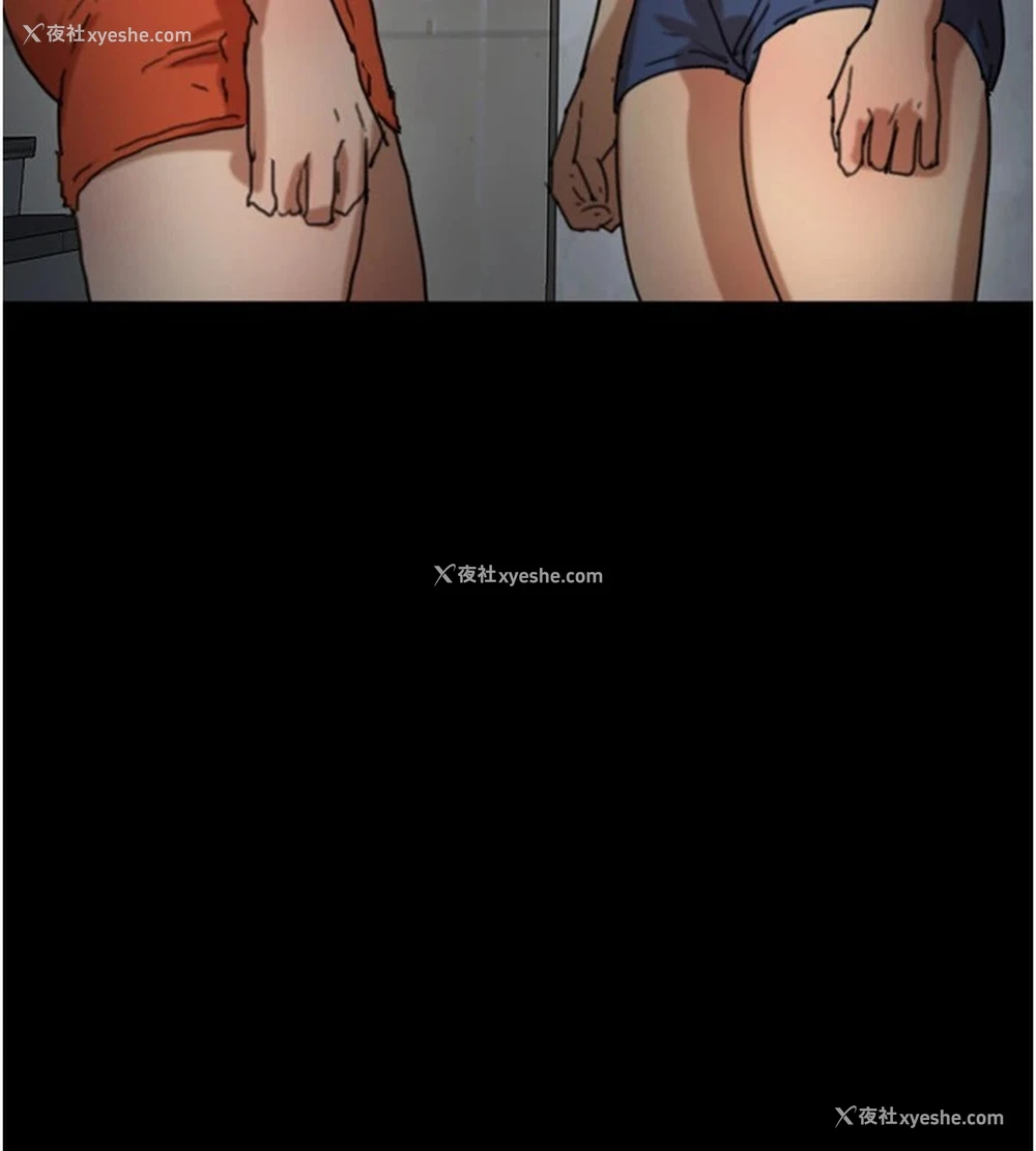 7P - 养父的女儿们
