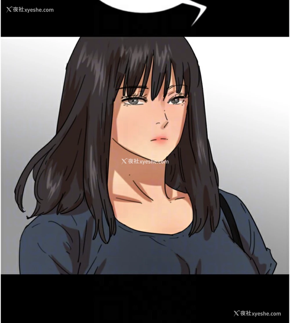87P - 养父的女儿们