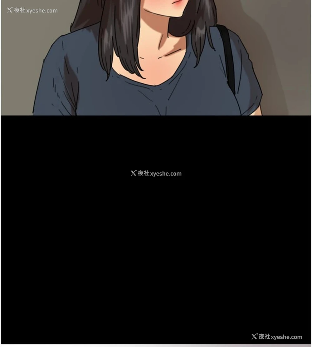 99P - 养父的女儿们