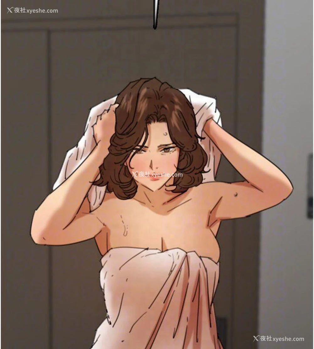 130P - 养父的女儿们