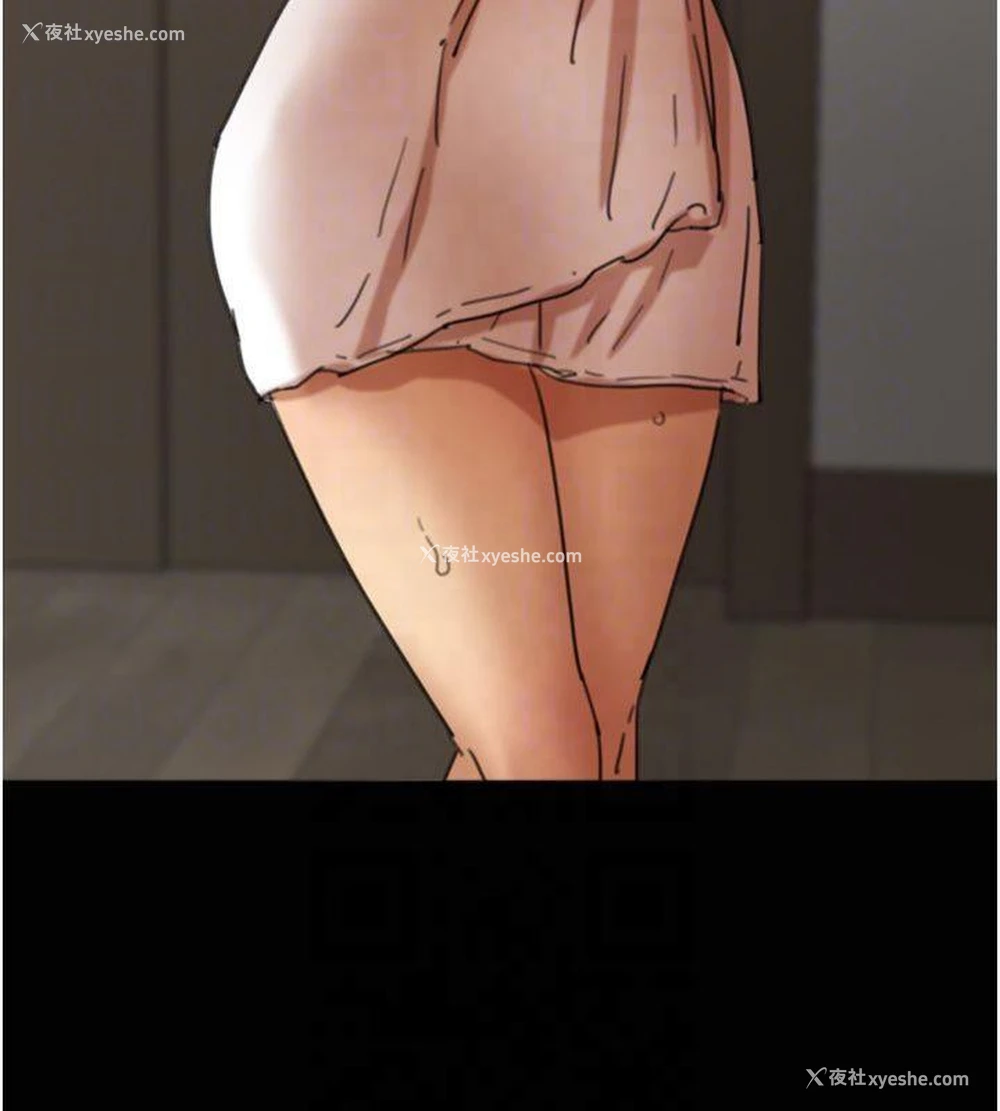 131P - 养父的女儿们