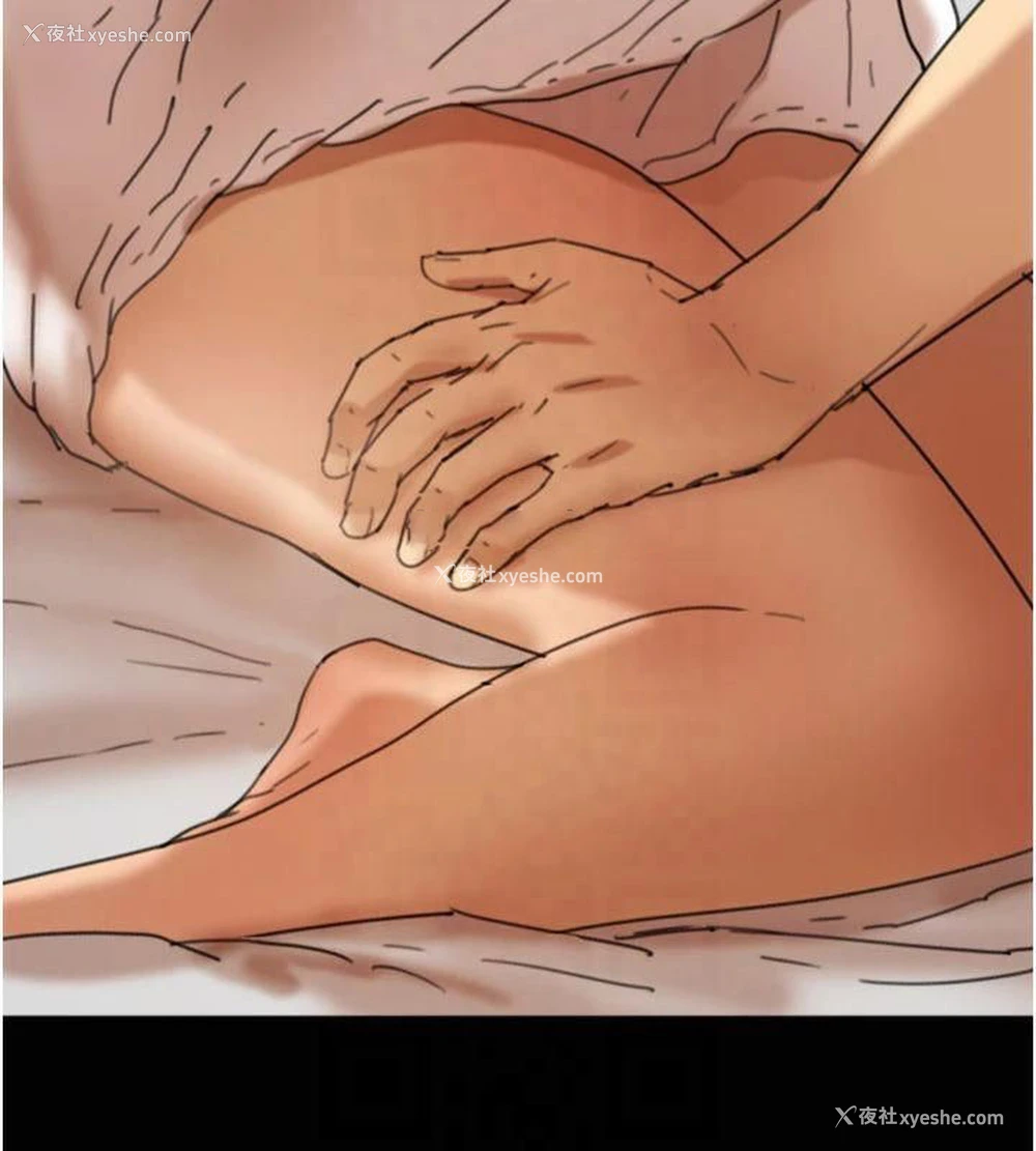 135P - 养父的女儿们
