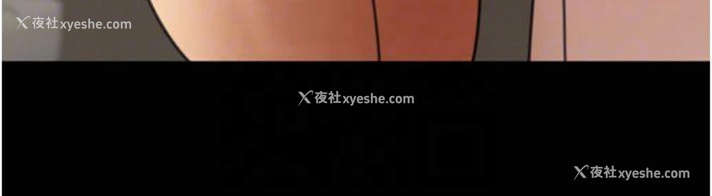 156P - 养父的女儿们