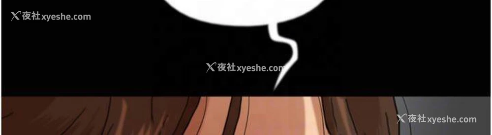 166P - 养父的女儿们