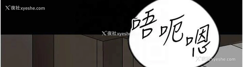 172P - 养父的女儿们
