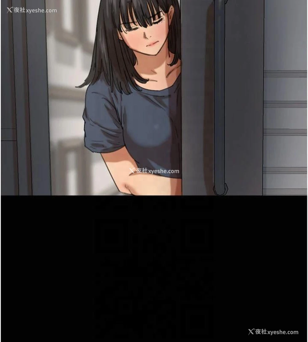 22P - 养父的女儿们