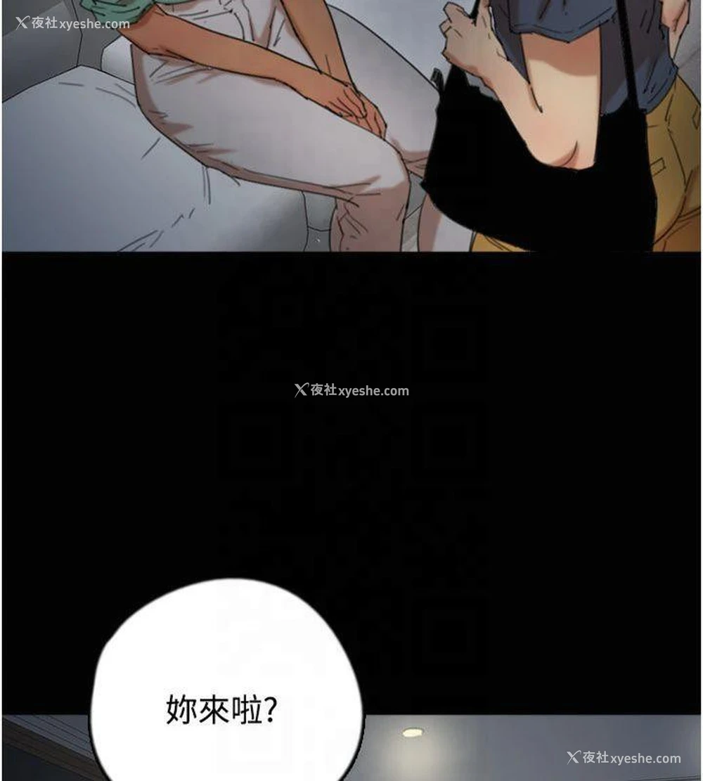 35P - 养父的女儿们